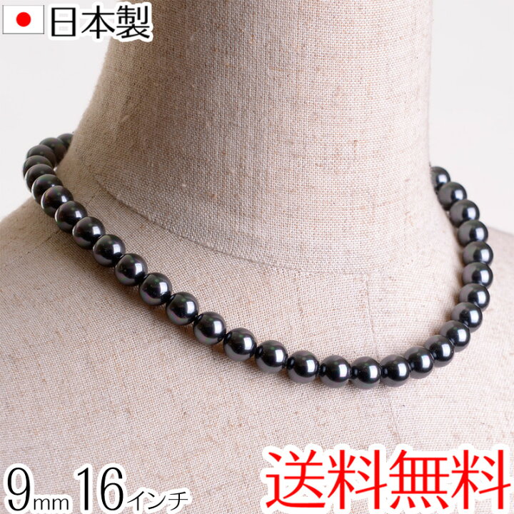 楽天市場】高級9mm花珠南洋黒蝶オーロラ本貝パールネックレス タヒチ黒  