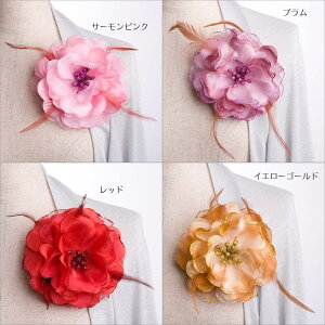 羽根ラメ大きめコサージュ 結婚式や2次会などのパーティー 卒業式や入学式 入園式などのフォーマルな場面で