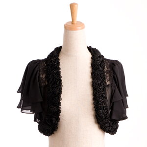 {yt[eBA[hzy[֑z{  2 Ӊ tH[} p[eB[ Ă΂ HD 9 M [֑ t Ǝ I 