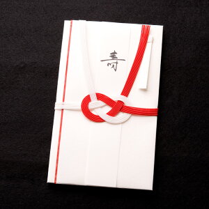 �y���[���֑��������z �g��7�{���킶�j�V�� ���� �򏑎� ������ ���j�V��