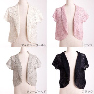 Iׂ镟 {҂݃{y[֑z  2 Ӊ tH[} p[eB[ Ă΂ HD t Ǝ I J[fBK