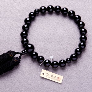  jp O ubNIjLX ܕt t IjLX Ў22 d 12mm {[ s쐔gXސ  am Y V ʖ @ @v 