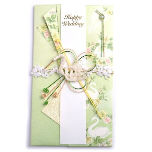 y[֑zjV jV  XO[  ̂ 䌋j 