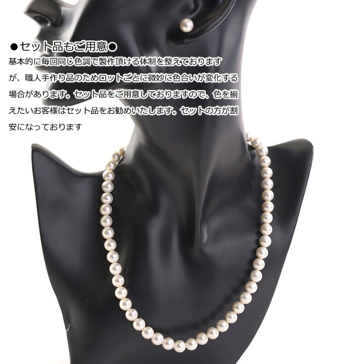 楽天市場】【メール便送料無料】花珠高級オーロラ本貝パールネックレス 