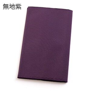 ԐDӂ ގ { ͌cp y[֑z