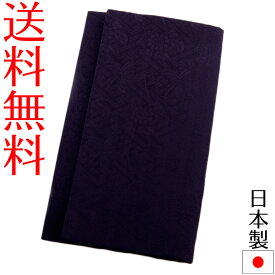 楽天市場 袱紗 結婚式 男性の通販