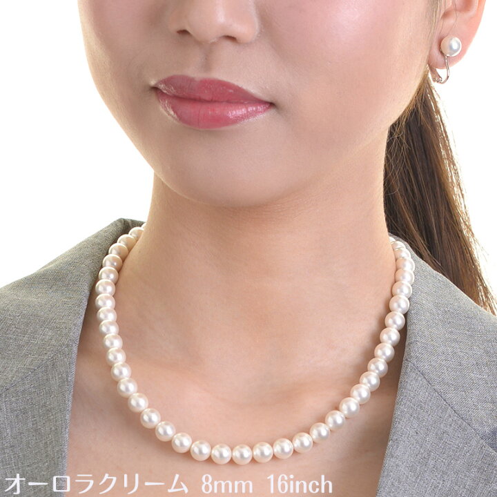 楽天市場】【メール便送料無料】花珠高級オーロラ本貝パールネックレス 