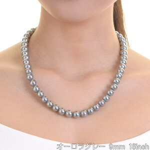 y[֑zԎ썂I[{Lp[lbNX { 9mm 18C` 46cm Xdl   w Ǝ akV[Y