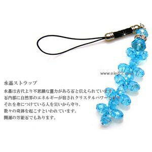 gуANZT[EL[z_[EJ^Xgbv LLCXg[ MPC-014