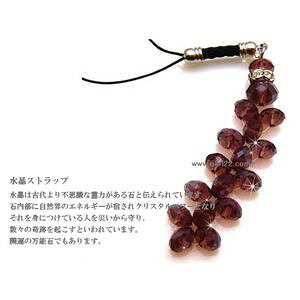 gуANZT[,L[z_[,J^Xgbv LLCXg[ MPC-017