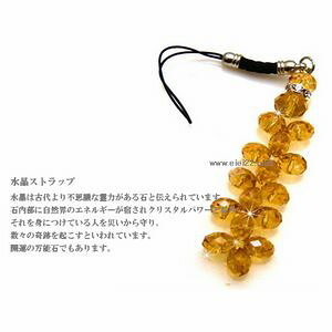 gуANZT[EL[z_[EJ^Xgbv LLCXg[ MPC-018