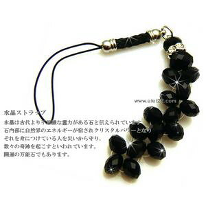 gуANZT[EL[z_[EJ^Xgbv LLCXg[ MPC-019