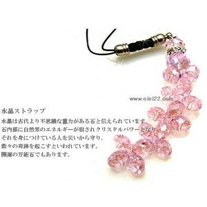 gуANZT[,L[z_[,J^Xgbv LLCXg[ MPC-023