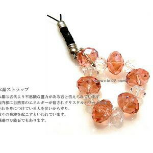 gуANZT[,L[z_[,J^Xgbv LLCXg[ MPC-024