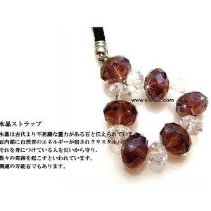 gуANZT[,L[z_[,J^Xgbv LLCXg[ MPC-026