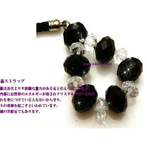 gуANZT[,L[z_[,J^Xgbv LLCXg[ MPC-027