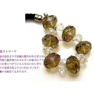 gуANZT[,L[z_[,J^Xgbv LLCXg[ MPC-029