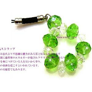 gуANZT[,L[z_[,J^Xgbv LLCXg[ MPC-030