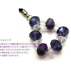 gуANZT[EL[z_[EJ^Xgbv LLCXg[ MPC-031