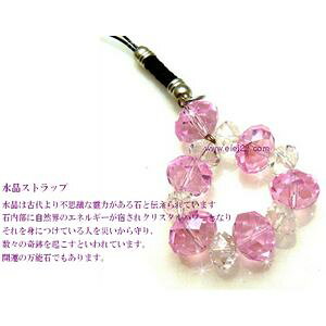 gуANZT[,L[z_[,J^Xgbv LLCXg[ MPC-033