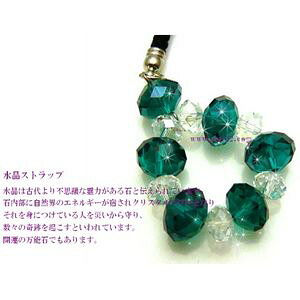 gуANZT[ L[z_[ J^Xgbv LLCXg[ MPC-034