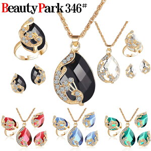 t[`[t ANZT[ p[ Zbg lbNX sAX ANZT[Zbg  I Ӊ 񎟉 Ă΂ yRCPz