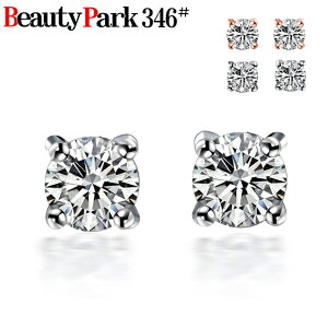 o/ ꗱsAX X^bhsAX Vo[ S[h 5mm XGKg i  fB[X Y jZbNX ANZT[ MtgyRCPz