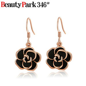 / h sAX tbNsAX i OsAX AJsA XGKg S[h Vo[ yRCPz