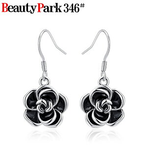 / h sAX tbNsAX i OsAX AJsA XGKg S[h Vo[ yRCPz