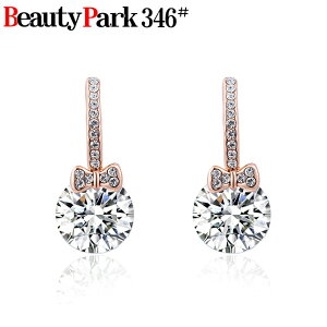 / ꗱsAX X^bhsAX CX[g sAX LL GKg i  t@bVsAXyRCPz