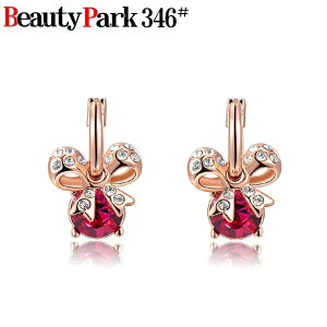 / ꗱsAX X^bhsAX CX[g sAX LL GKg i  t@bVsAXyRCPz