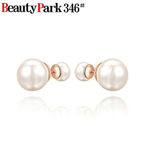 / 2way@ꗱ ^ p[ sAX X^bh i  JCC ANZT[ WG[   ^ ؂₩   Vv i` Lb` S[h V