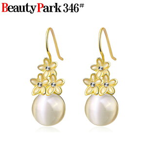 o/ ^  sAX X^bh ꗱ  t[ `[t sAX m JCC ANZT[ WG[   ^ ؂₩   Vv i` L