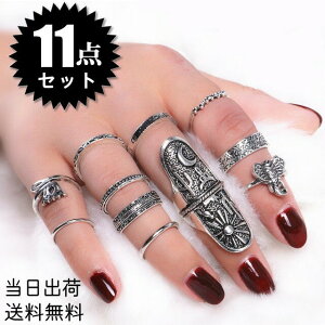  11_OZbg wփZbg AeB[N O w yA IV  CO lC fB[X ANZT[  t[ Xg[  `[t t[TCY Vo[ 