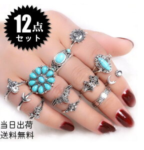  12_OZbg wփZbg AeB[N O w yA IV  CO lC fB[X ANZT[  t[ Xg[  `[t t[TCY Vo[ 