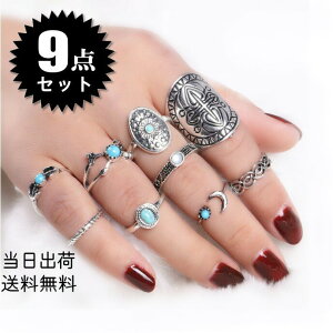  9_OZbg wփZbg AeB[N O w yA IV  CO lC fB[X ANZT[  t[ Xg[  `[t t[TCY Vo[ 