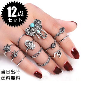  12_OZbg wփZbg AeB[N O w yA IV  CO lC fB[X ANZT[  t[ Xg[  `[t t[TCY Vo[ 