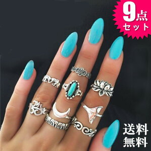  9_OZbg wփZbg AeB[N O w yA IV  CO lC fB[X ANZT[  t[ Xg[   @ `[t t[TCY V