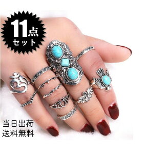  11_OZbg wփZbg AeB[N O w yA IV  CO lC fB[X ANZT[  t[ Xg[  `[t t[TCY Vo[ 