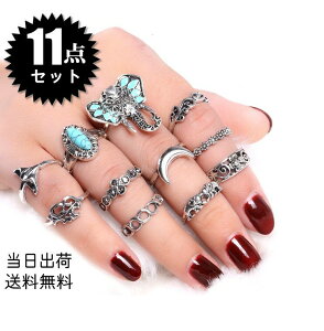  11_OZbg wփZbg AeB[N O w yA IV  CO lC fB[X ANZT[  t[ Xg[  `[t t[TCY Vo[ 