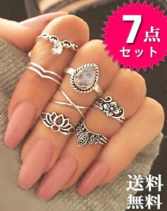 7_OZbg wփZbg AeB[N O w yA IV  CO lC fB[X ANZT[  t[ Xg[  `[t t[TCY Vo[ 