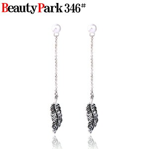 [֑ hsAX AeB[NsAX OsAX AJsAX GKg i h  [t `[t IV t@bV @Xg[ p[ LL