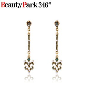 [֑ hsAX AeB[NsAX OsAX AJsAX GKg i h  _C p[ Xg[   IV yRCPz