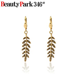 当日出荷 送料無料 揺れる ピアス アンティーク調 葉 貝 モチーフ ピアス ロングピアス スワロフスキー キラキラ 輝き ラインスートン上品 揺れる ゆれる【RCP】