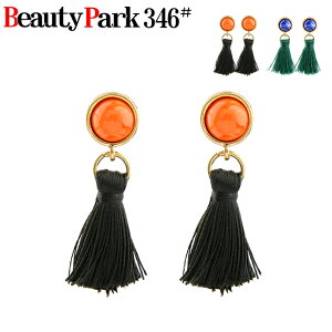 / tWsAX hsAX AeB[NsAX X^bgsAX Xg[ `[t OsAX XGKg i  t@bV IVyRCPz