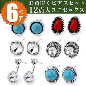 / sAX12_ X^bhsAX ꗱsAX sAX6yAZbg AeB[NsAX t@bV  IV hyRCPz