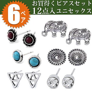 / sAX12_ X^bhsAX ꗱsAX sAX6yAZbg AeB[NsAX t@bV  IV hyRCPz