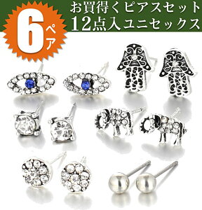 / sAX12_ X^bhsAX ꗱsAX sAX6yAZbg AeB[NsAX t@bV  IV hyRCPz