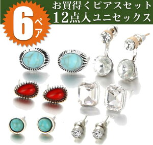 / sAX12_ X^bhsAX ꗱsAX sAX6yAZbg AeB[NsAX t@bV  IV hyRCPz