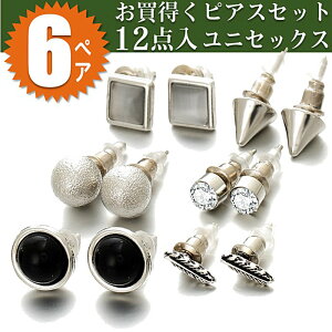 / sAX12_ X^bhsAX ꗱsAX sAX6yAZbg AeB[NsAX t@bV  IV hyRCPz